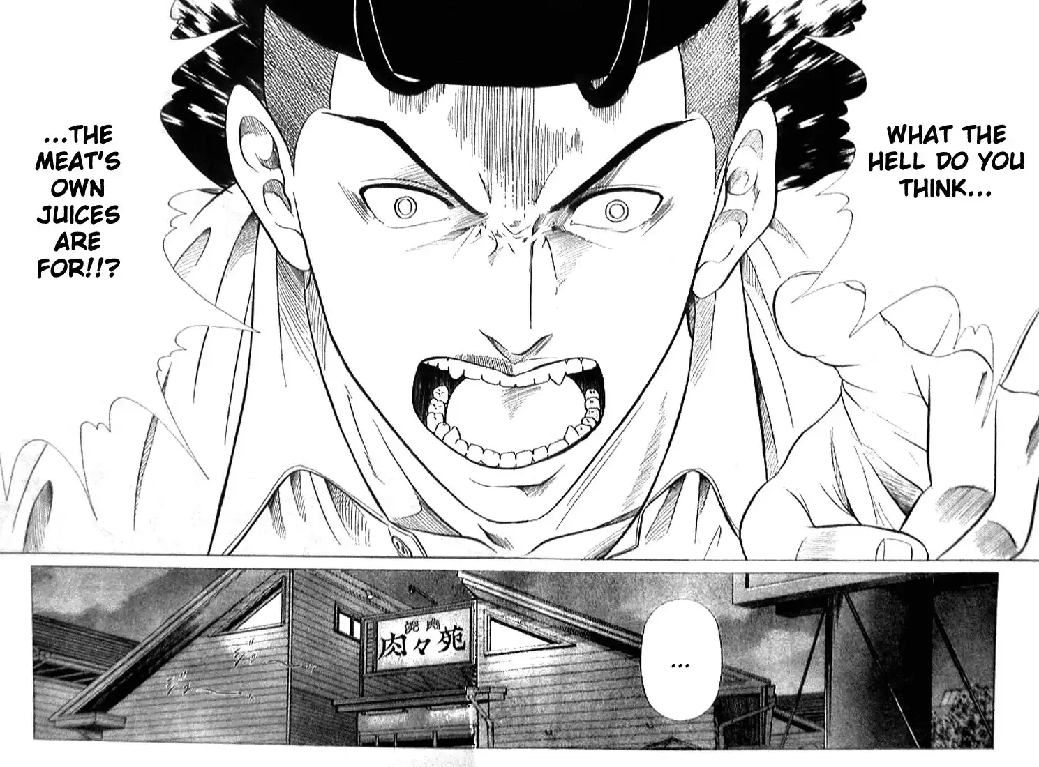 Prince of Tennis Chapter 341 11